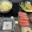 가미정샤보리 이미지