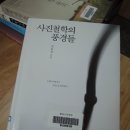 판타스틱큐브도서관 이미지