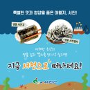 명품서천멸치