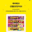 신해화학 이미지