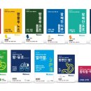 휴베이스하이약국 이미지