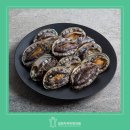 서민한의원 이미지