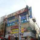 에이스노래연습장 네이버블로그