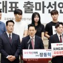 데일리안 이미지