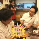 산동공갈빵 | 신포국제시장 무료 주차 위치, 맛집 - 산동만두 공갈빵, 만두, 찐빵 가격 및 추천 존맛 후기!