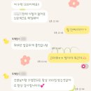 토평중학교 | 토평중3 2025년 2학기 중간고사 분석 [구리 수학 학원]