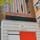 익산지원중학교 이미지