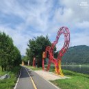 화천시티투어(백암산케이블카) 이미지