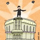 명동예술극장 네이버블로그