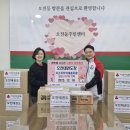오전태권도장