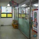 솔솔수학교습소