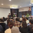 속초교육문화관 이미지