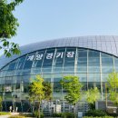 계양경기장 운동장 이미지