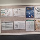 정희조 행정사 사무소 이미지