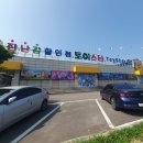 수원-0978 이미지