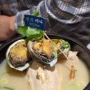 제일수산영어조합법인 네이버블로그