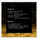 아이디그램