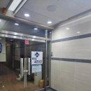 메디필약국 | 광주 나팔관조영술 후기 통증, 부작용 , 비용 ( 메디필서방사선과 의원)