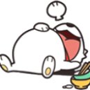 읍내술집