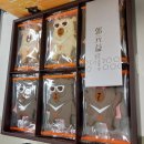 (주)좋은날 네이버블로그