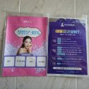 익산영등동 빽스테라피