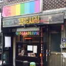 햇빛서점 이미지