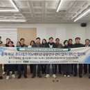 중원테크 - 서구 월드컵4강로 92 | 중원테크
