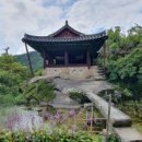 봉화우체국 이미지