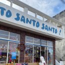 삼양장원 이미지