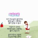 그룻 이미지