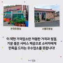 장은경 헤어필 이미지