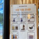 미카도스시(상모점) 이미지