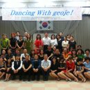 거제시종합사회복지관 이미지