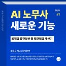 최상인업 이미지