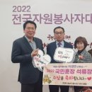 석류장 이미지
