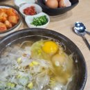 24시전주명가콩나물국밥 구미공단점 | 구미 가성비 맛집 24시 전주명가 콩나물국밥 구미인동점 내돈내산