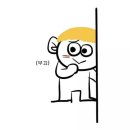 프린스식당 이미지