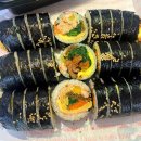 6138 | 김밥에 이렇게 진심인 집은 처음이야 | 남가좌동맛집 어글리김밥 솔직후기