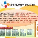 더고운