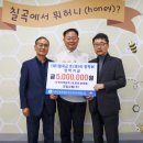 ㈜경일 이미지
