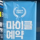 스마일자동차정비 이미지