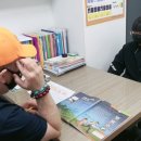 지엔비(GnB)어학원 이미지