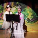 참좋은지역아동센터 이미지