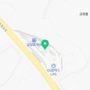 금성제2주유소 이미지