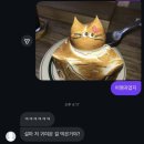 아이러브PC방(NO.22) | 404 The new era era