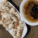 와와반점 이미지