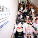 삼도동주민센터 이미지