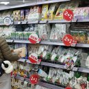 김씨푸드 이미지