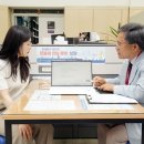 전세사기 피해예방 교육1 이미지