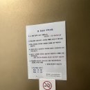 스파펜션아모르 2 네이버블로그